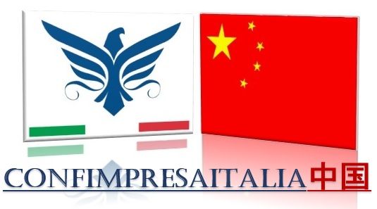 logo-cina.jpg